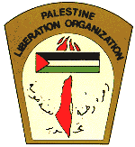 PLO Emblem